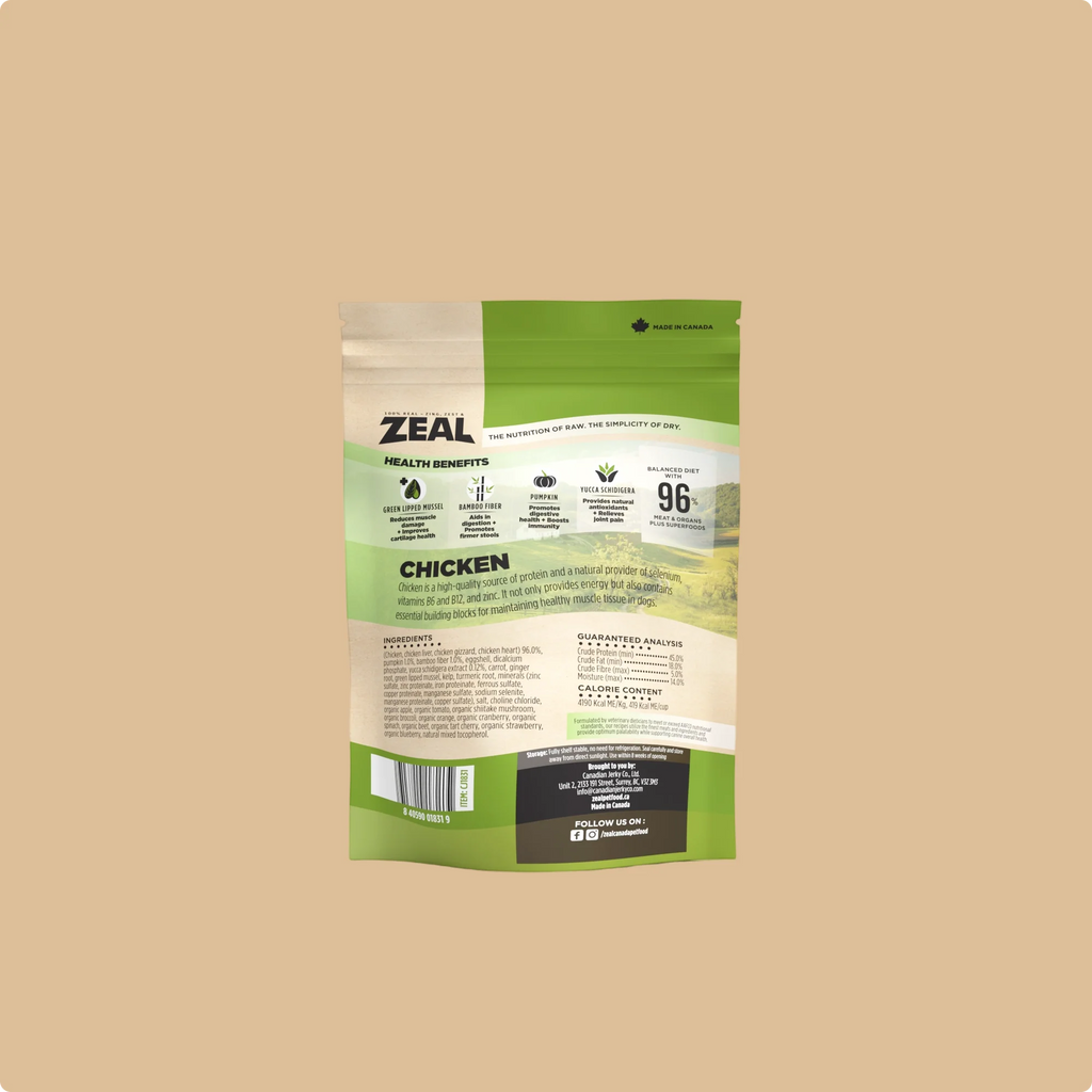 Zeal Dog Gently Air-Dried Chicken 5oz/142g